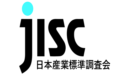 日本工業(yè)標(biāo)準(zhǔn)調(diào)查會(huì)(JISC)